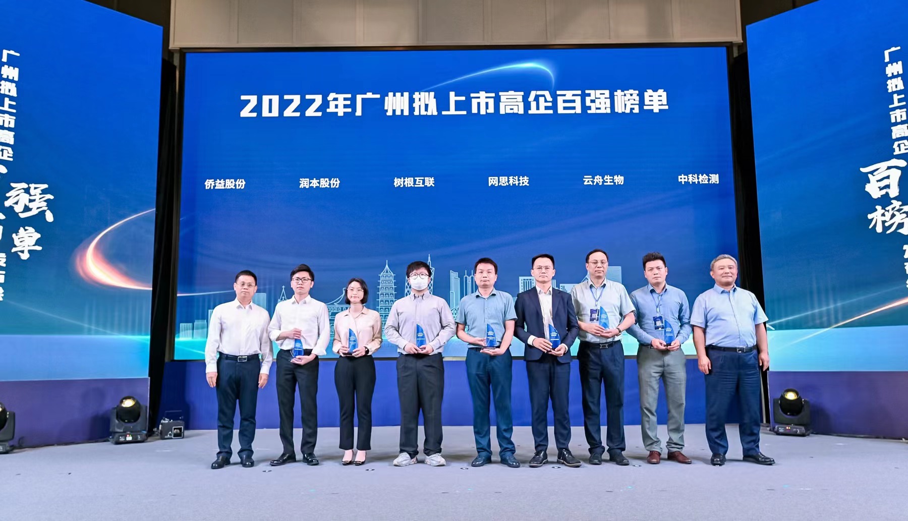 1664332478134185.jpg 微信图片_20220927184410.jpg